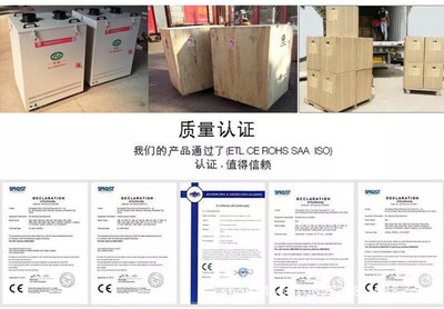 華晨宏業(yè)焊煙除塵器/凈化器 360度任意懸停吸氣臂 隨手拈來(lái)超方便