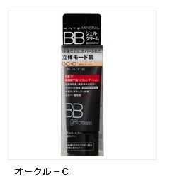 日本化妝品批發探秘 KATE BB霜限購規則與TOKUSYOU TRADE CO.的批發優勢