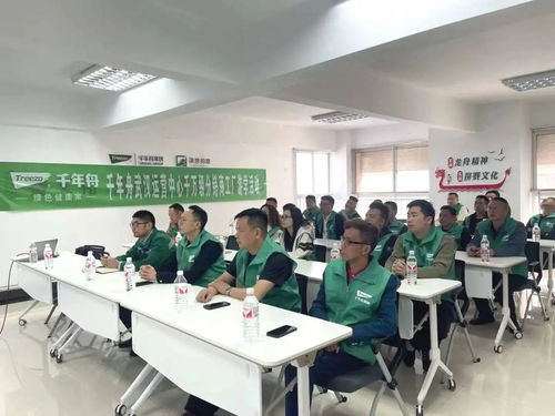 探秘千年舟綠色智造 一場(chǎng)武漢千萬(wàn)級(jí)服務(wù)商的工廠深度游學(xué)之旅