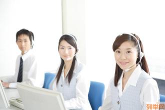 廈門(mén)新科空調(diào)全國(guó)售后服務(wù)熱線與信息咨詢服務(wù)指南