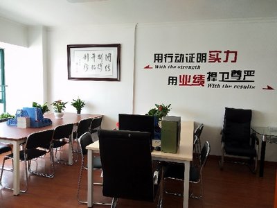湖北信創(chuàng)信息咨詢服務(wù) 驅(qū)動(dòng)數(shù)字化轉(zhuǎn)型的智慧引擎